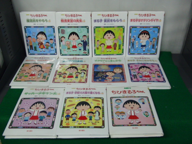 item_image_4