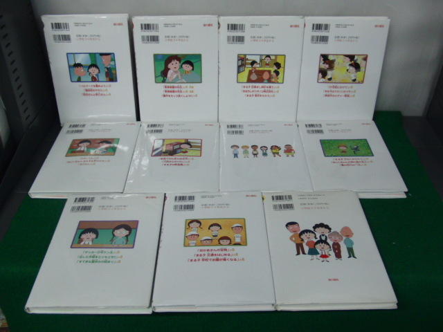item_image_5