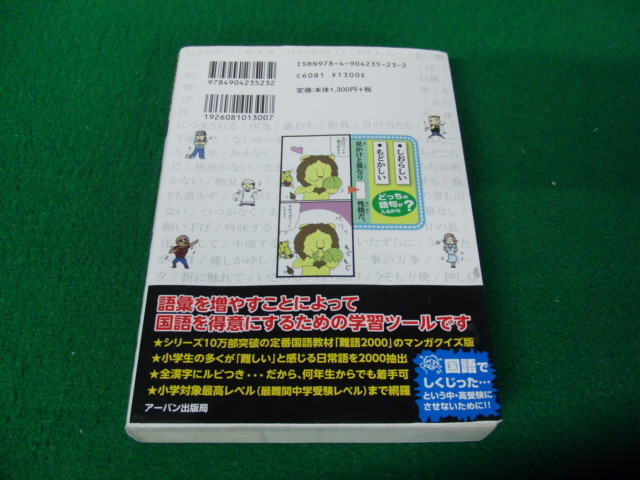 item_image_2