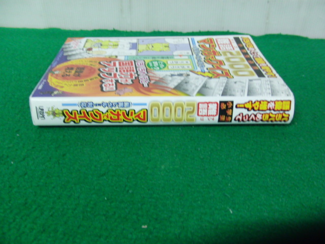 item_image_3