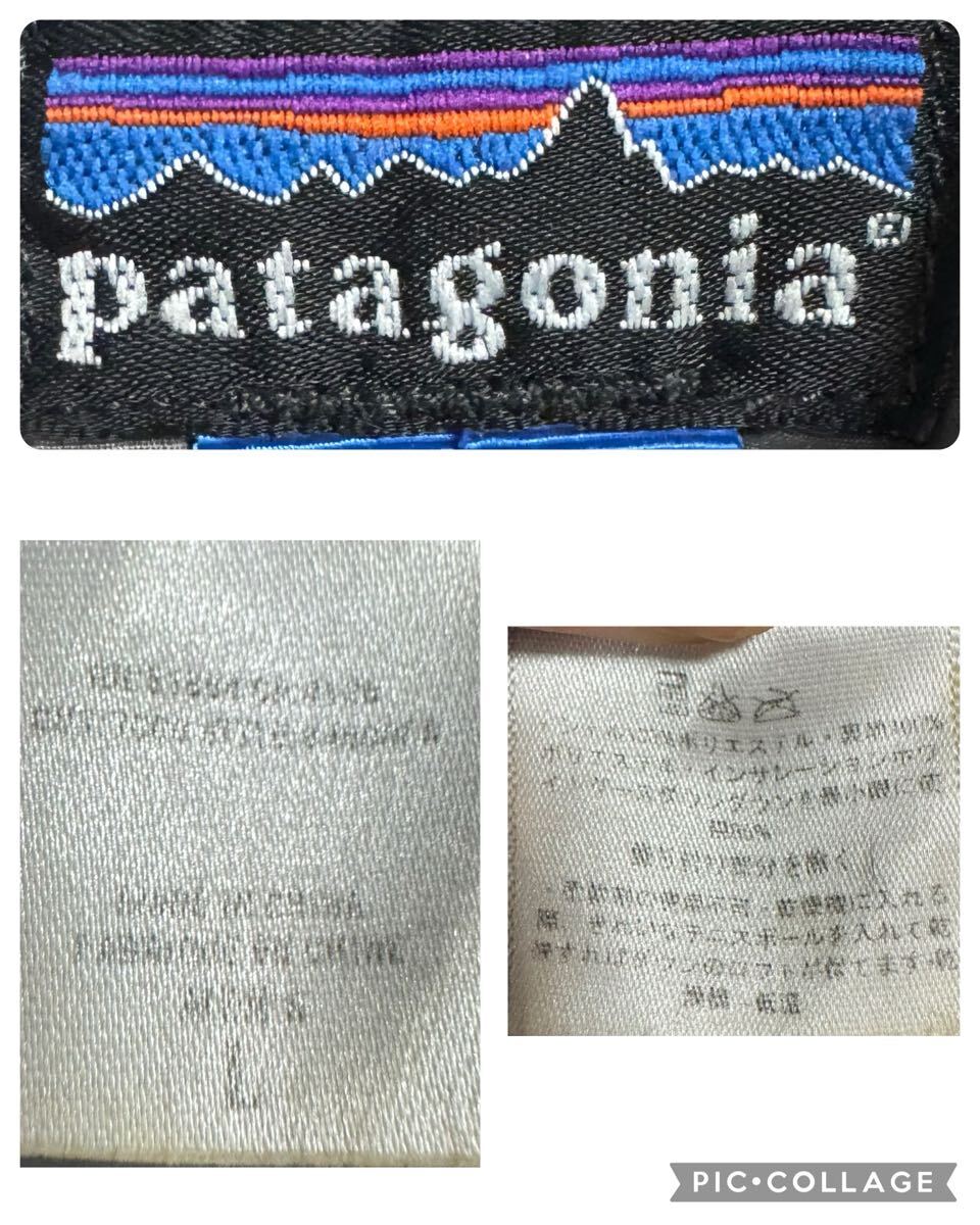 patagonia 84600 インサレーションダウンジャケット ブルー L patagonia 84600 インサレーションダウンジャケット ブルー L