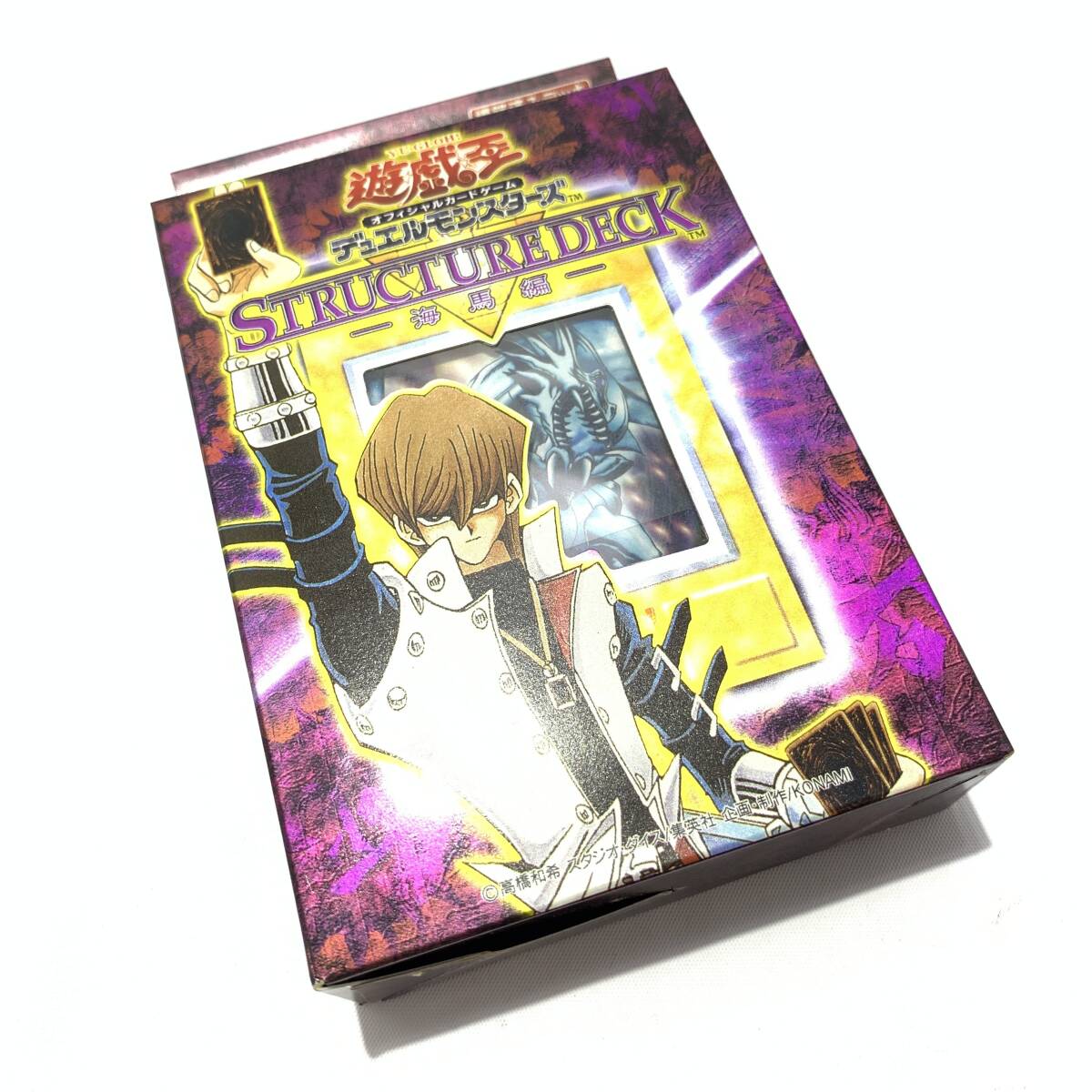 遊戯王 OCG デュエルモンスターズ Yu-Gi-Oh! OCG Duel Monsters 遊戯王 OCG デュエルモンスターズ Yu-Gi-Oh! OCG Duel Monsters