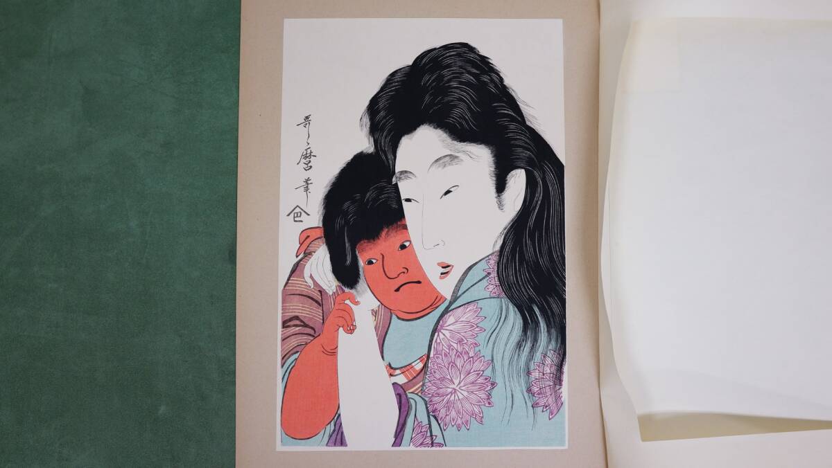 未刊浮世絵美人名画撰 古法純手摺木版画』(手摺浮世絵木版画全24 未刊浮世絵美人名画撰 古法純手摺木版画』(手摺浮世絵木版画全24