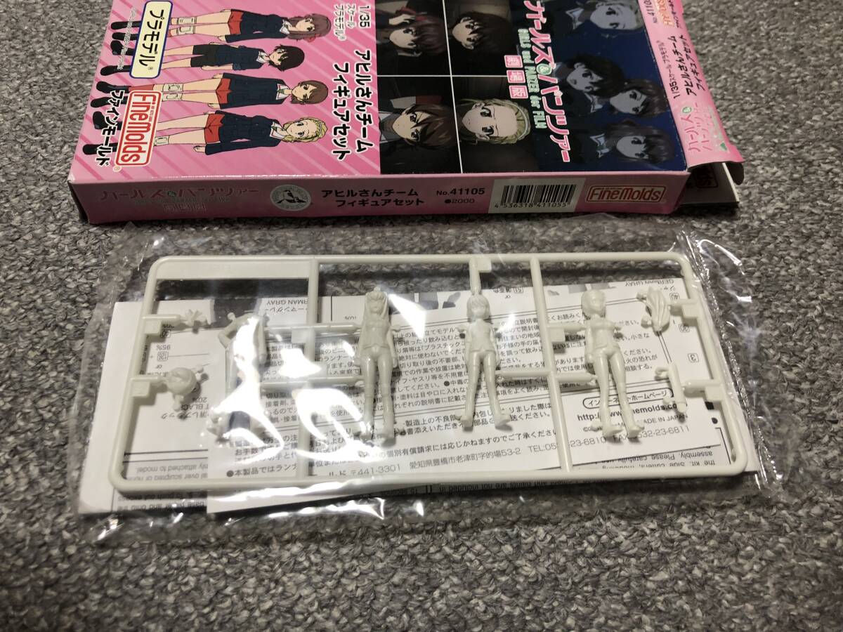 item_image_4