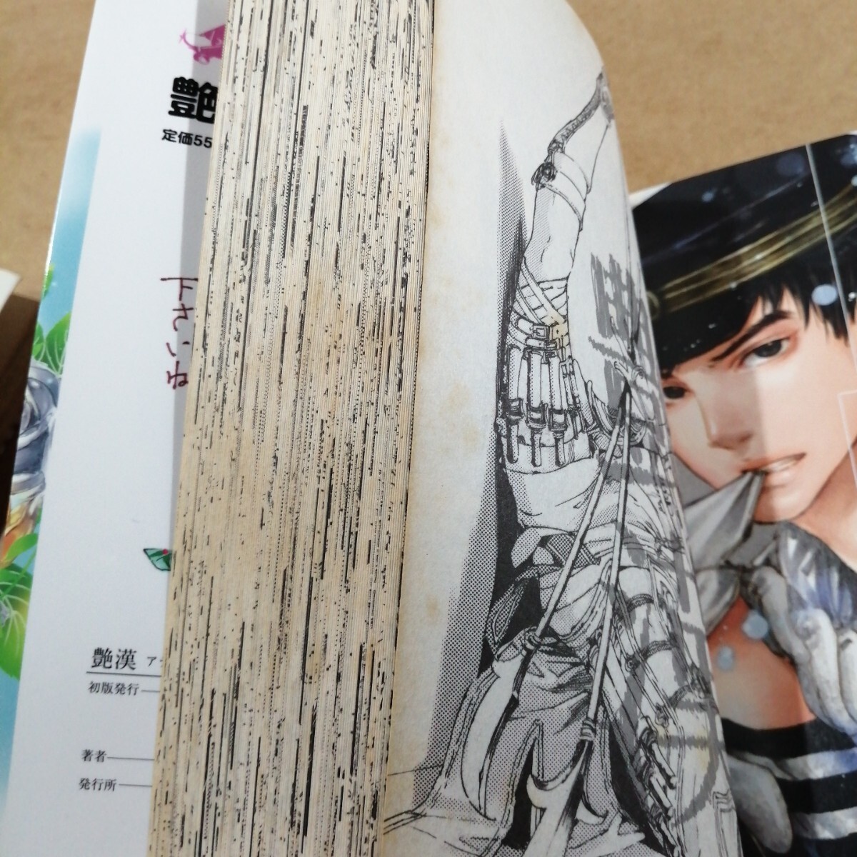 item_image_6