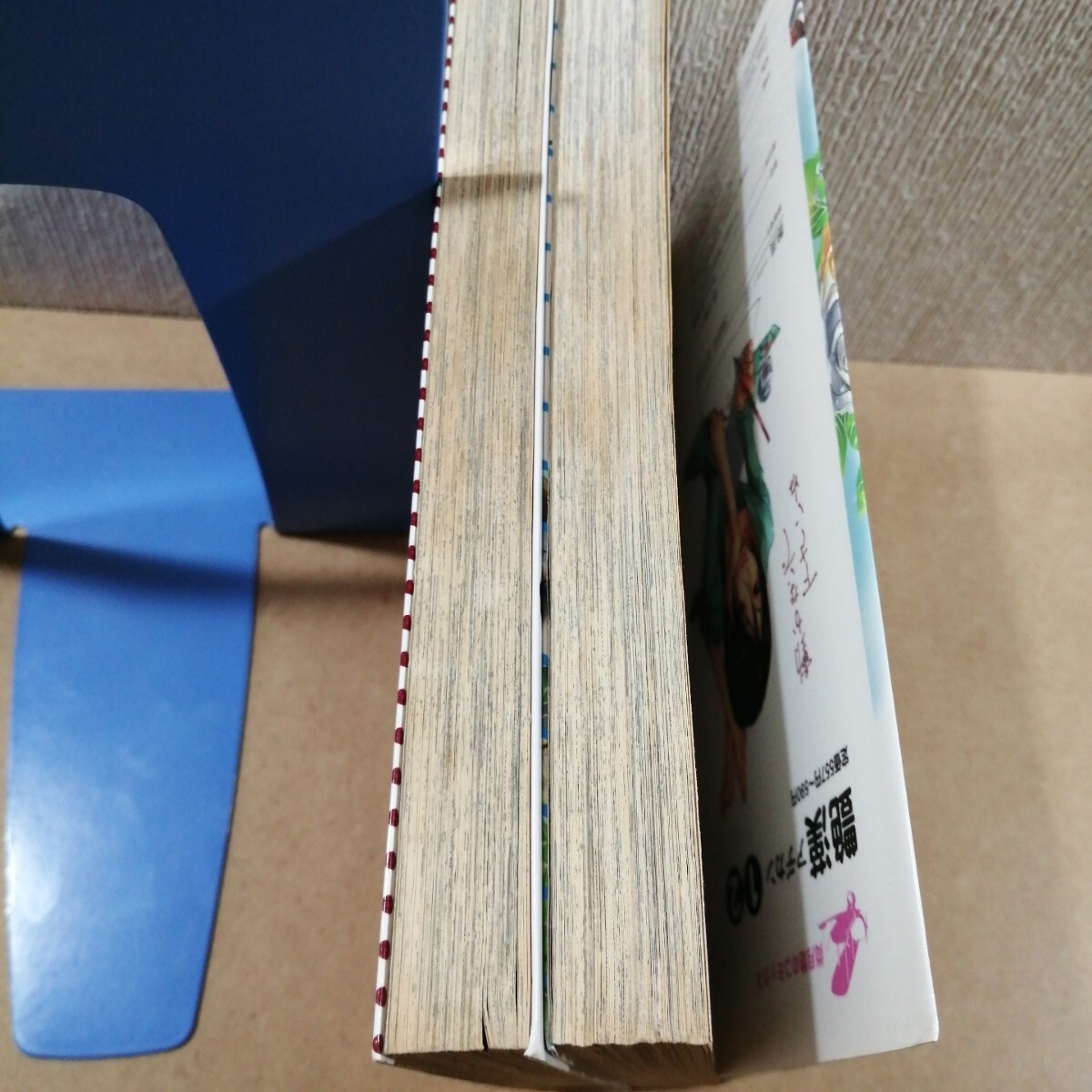 item_image_9