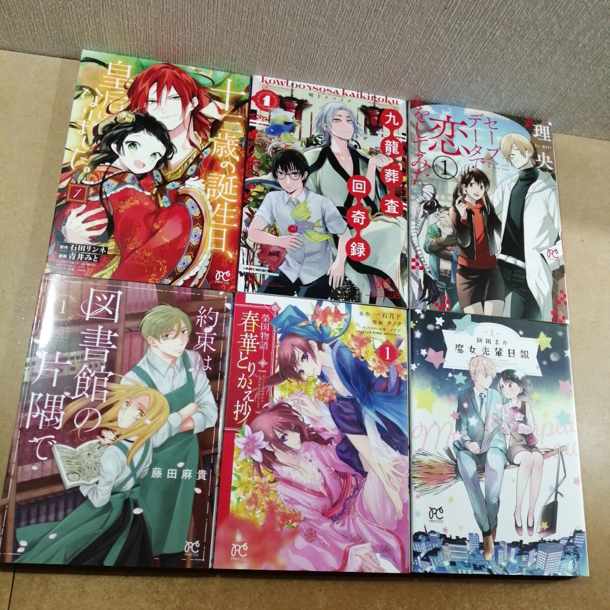 item_image_5