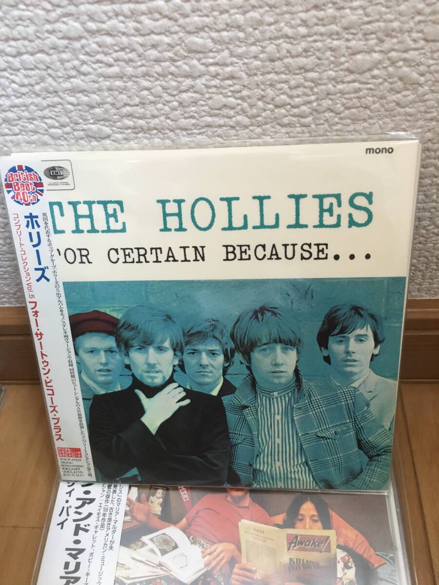 ホリーズ「フォーサートゥンビコーズプラス」THE HOLLIES/グレアムナッシュ/graham nash/アランクラーク/alan clark/トニーヒックス