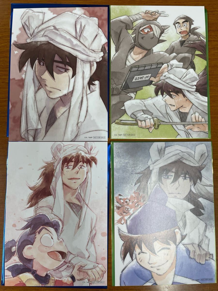 劇場版 忍たま乱太郎 ドクタケ忍者隊最強の軍師 入場者特典 第2 劇場版 忍たま乱太郎 ドクタケ忍者隊最強の軍師 入場者特典 第2