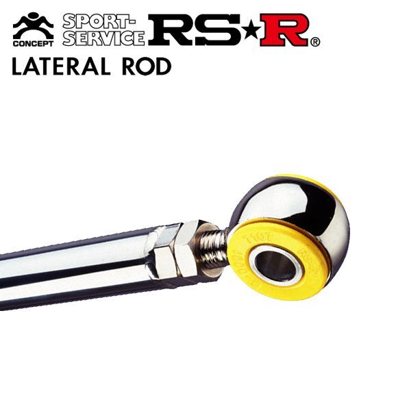 RSR ラテラルロッド ワゴンRソリオ MA34S H14.6~H16.3 M13A NA FF ブッシュタイプ LTS0010B