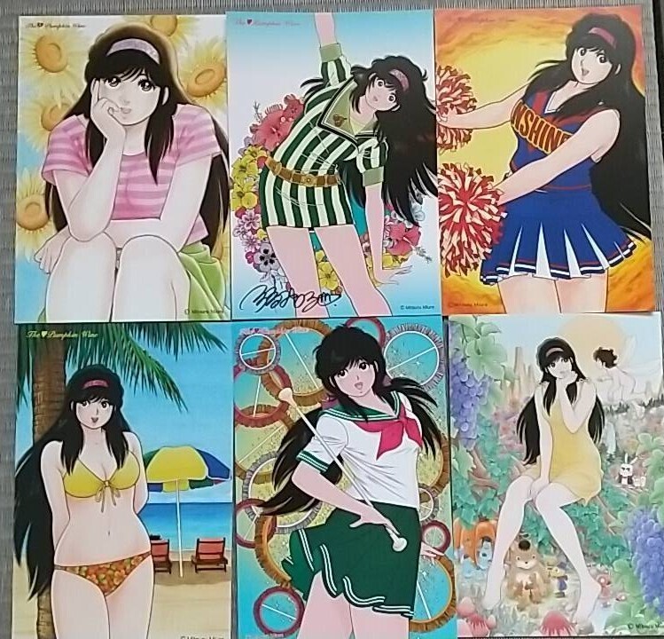 直筆サイン入り『三浦みつる先生厳選ポストカードセット』The 直筆サイン入り『三浦みつる先生厳選ポストカードセット』The