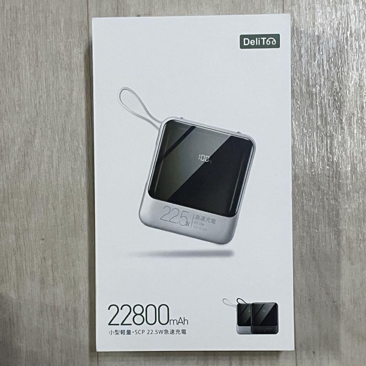 item_image_9
