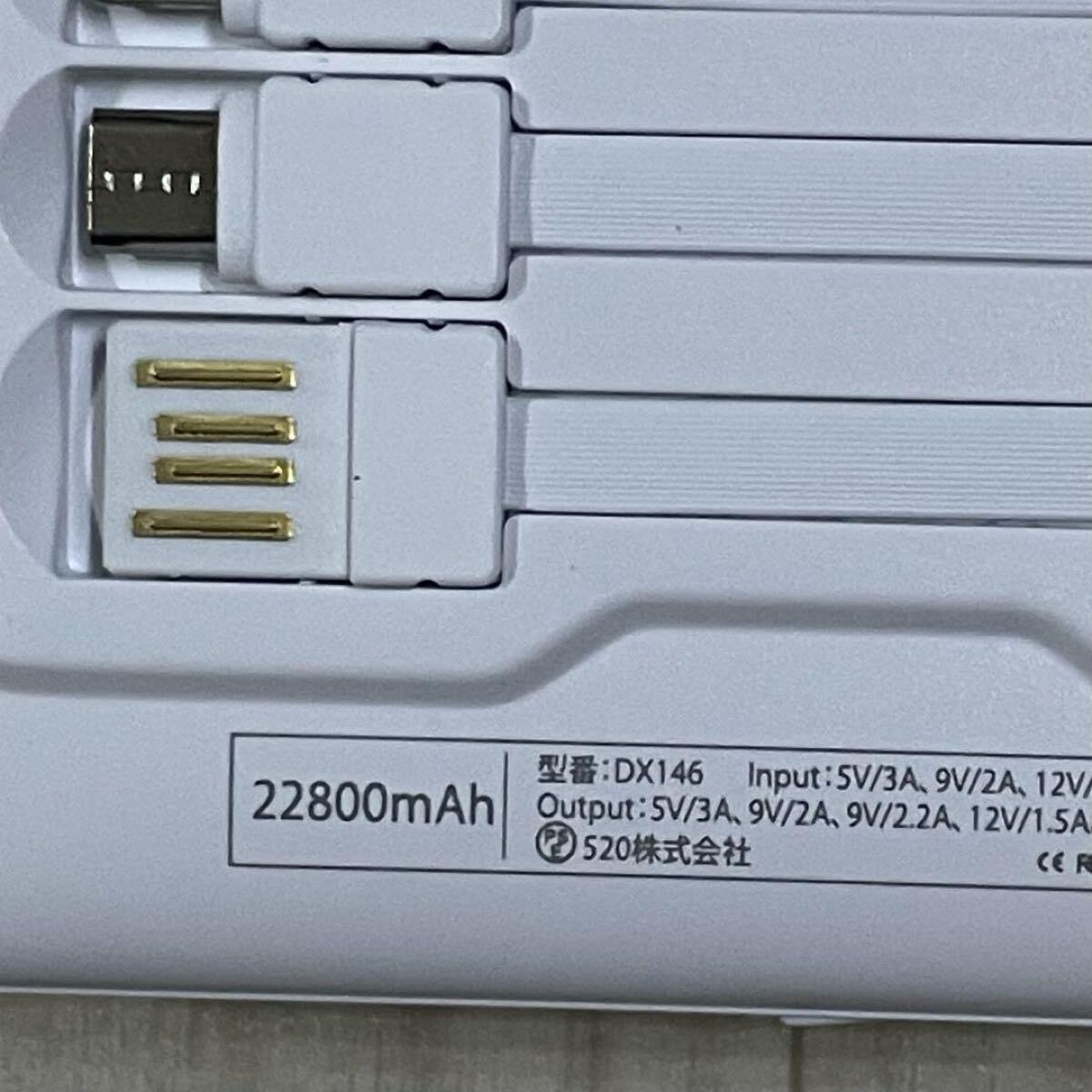 item_image_10