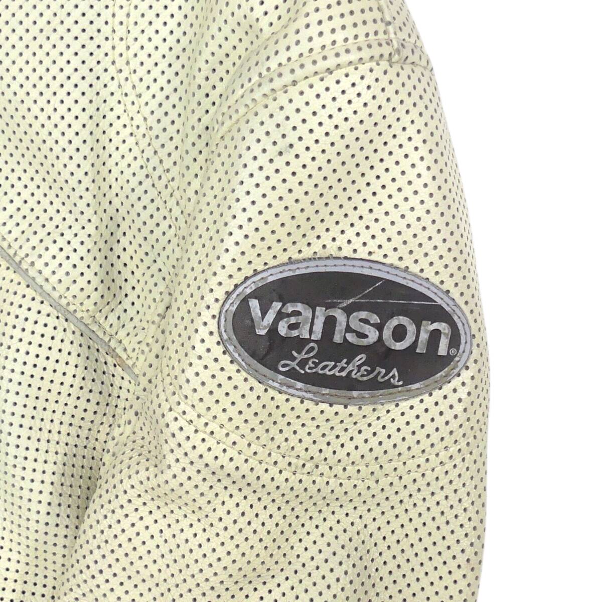 即決★アメリカ制 VANSON★メンズ XXXL レザーライダースジャケット バンソン USA 46 白 アイボリー 本革 シングル 本皮 ライディング
