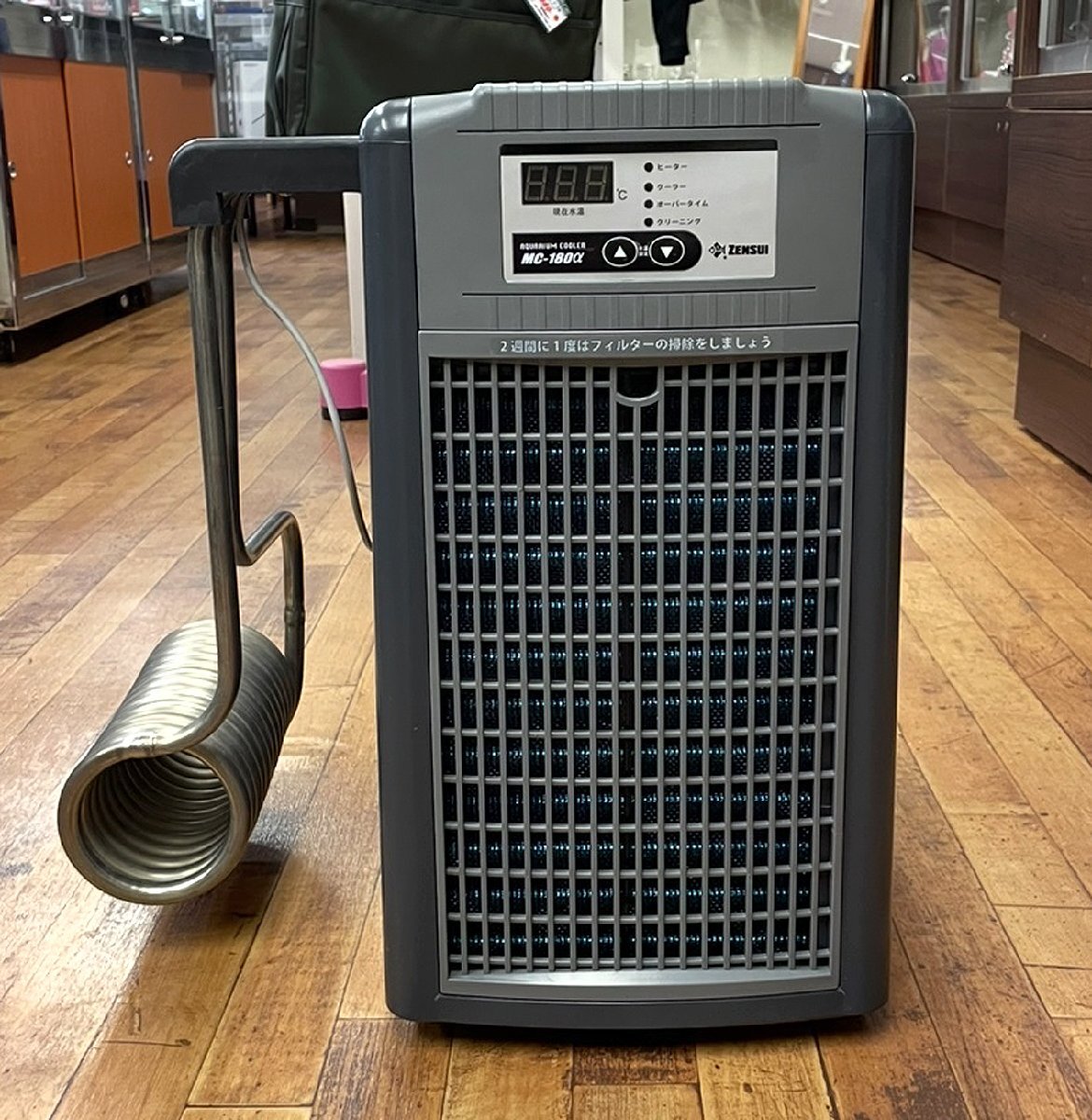 超美品 現行型 ゼンスイ MCシリーズ 小型投込式 水槽用クーラー 超美品 現行型 ゼンスイ MCシリーズ 小型投込式 水槽用クーラー