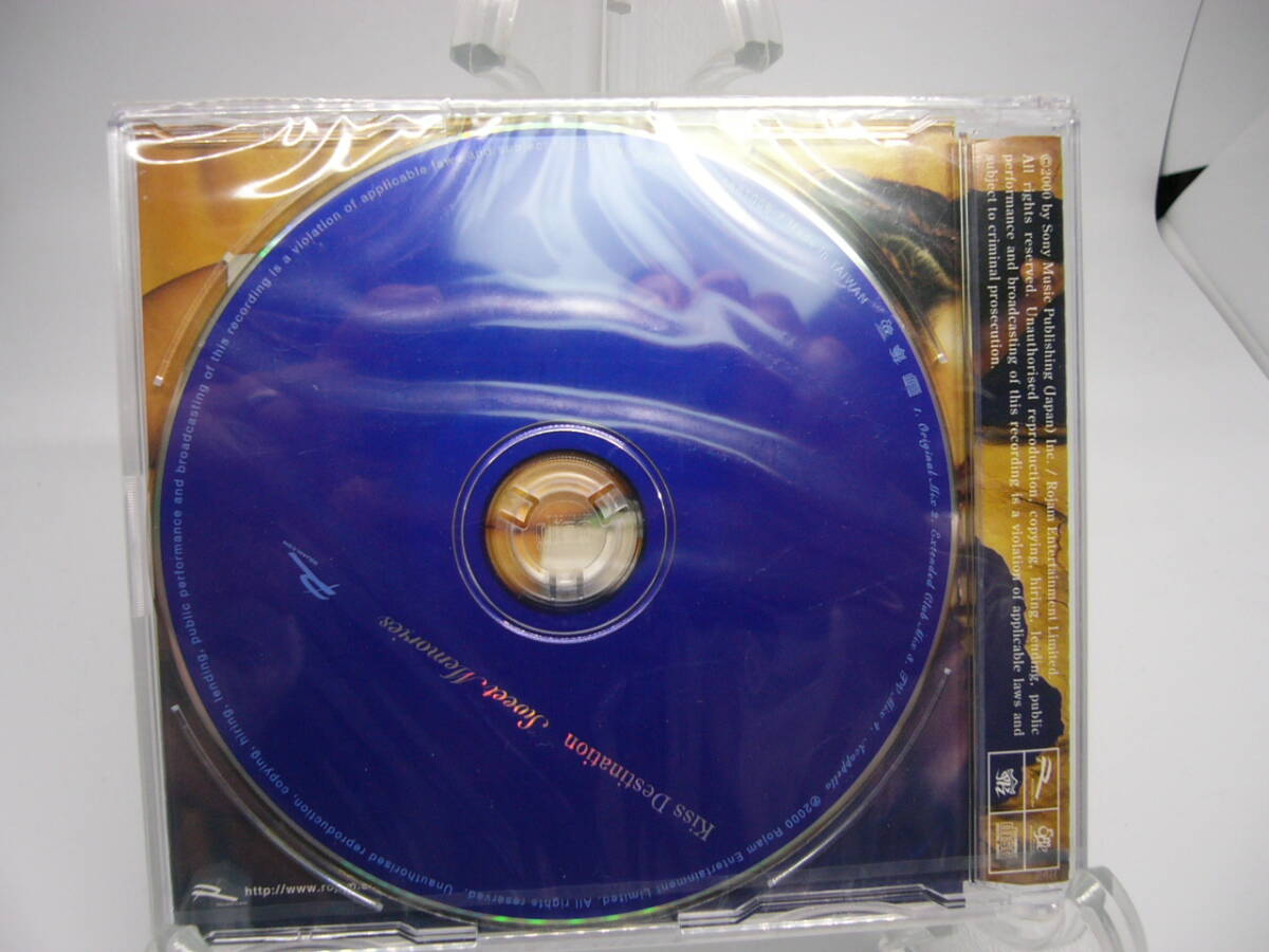 新品 CD　Kiss Destination / Sweet Memories（№H1276)