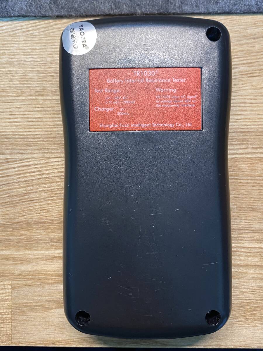 item_image_5