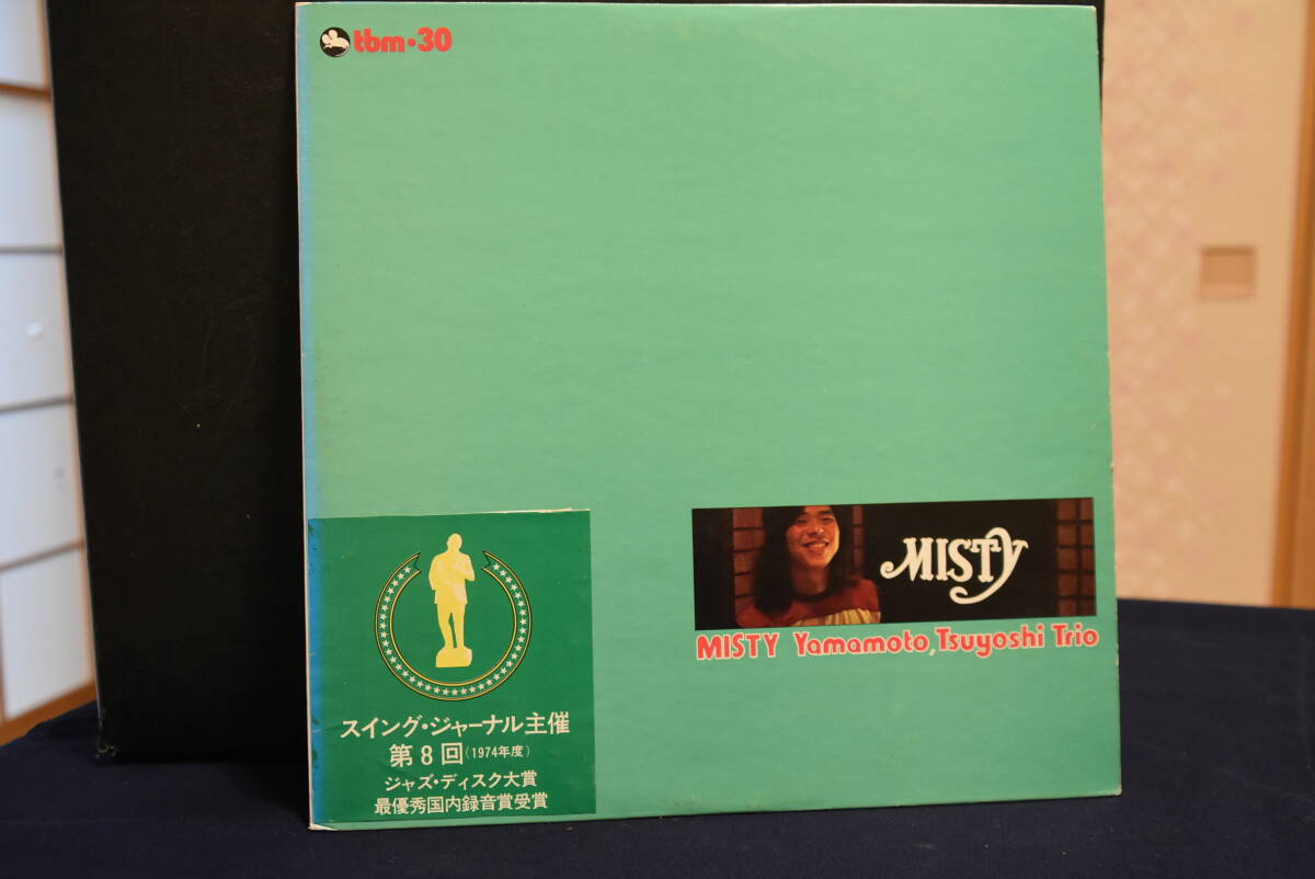 TBM-30Three Blind Mice Records 山本剛トリオ「Misty(ミスティ TBM-30Three Blind Mice Records 山本剛トリオ「Misty(ミスティ