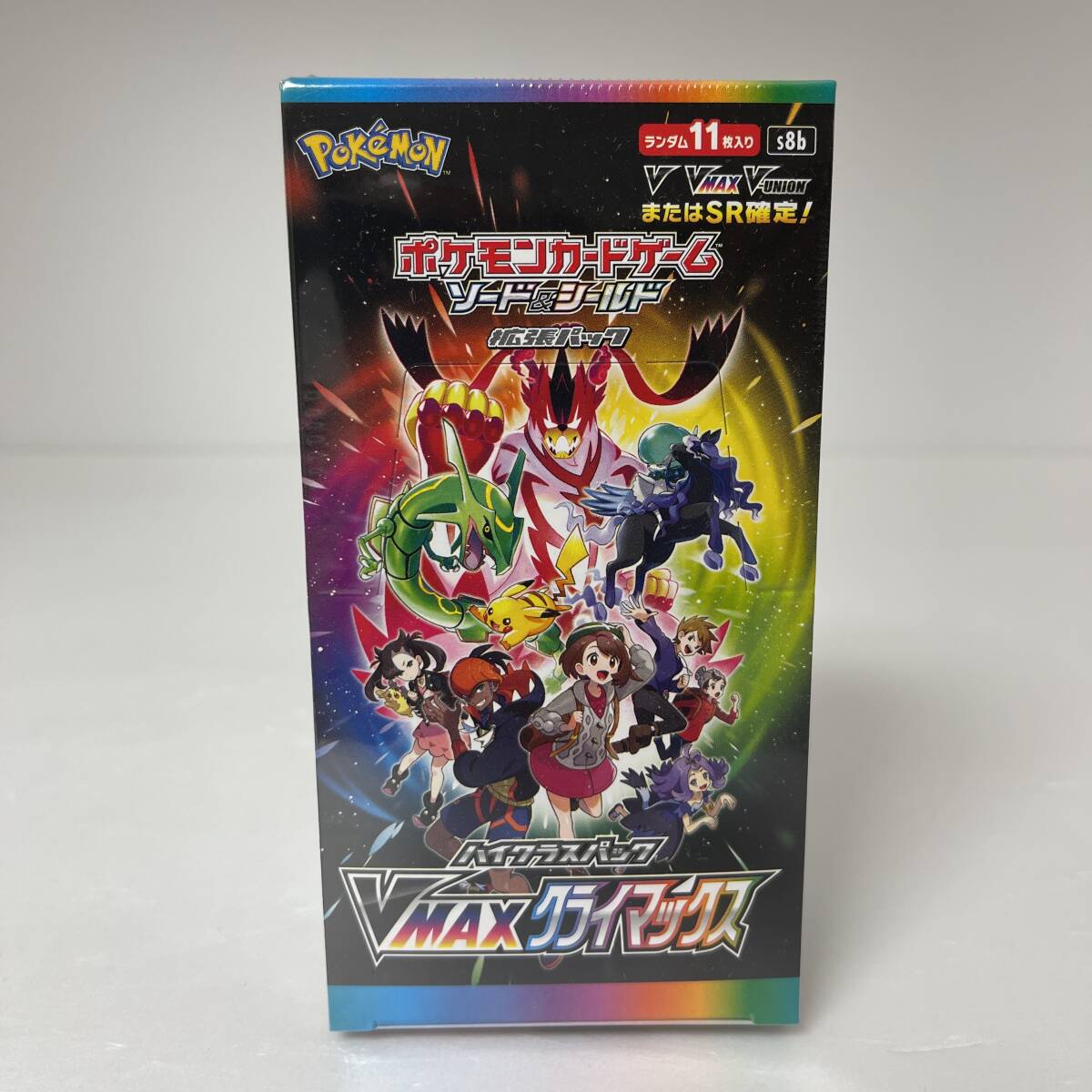 中古PSソフト にせフロポン君P!ファミ通のっとりバージョン 中古PSソフト にせフロポン君P!ファミ通のっとりバージョン