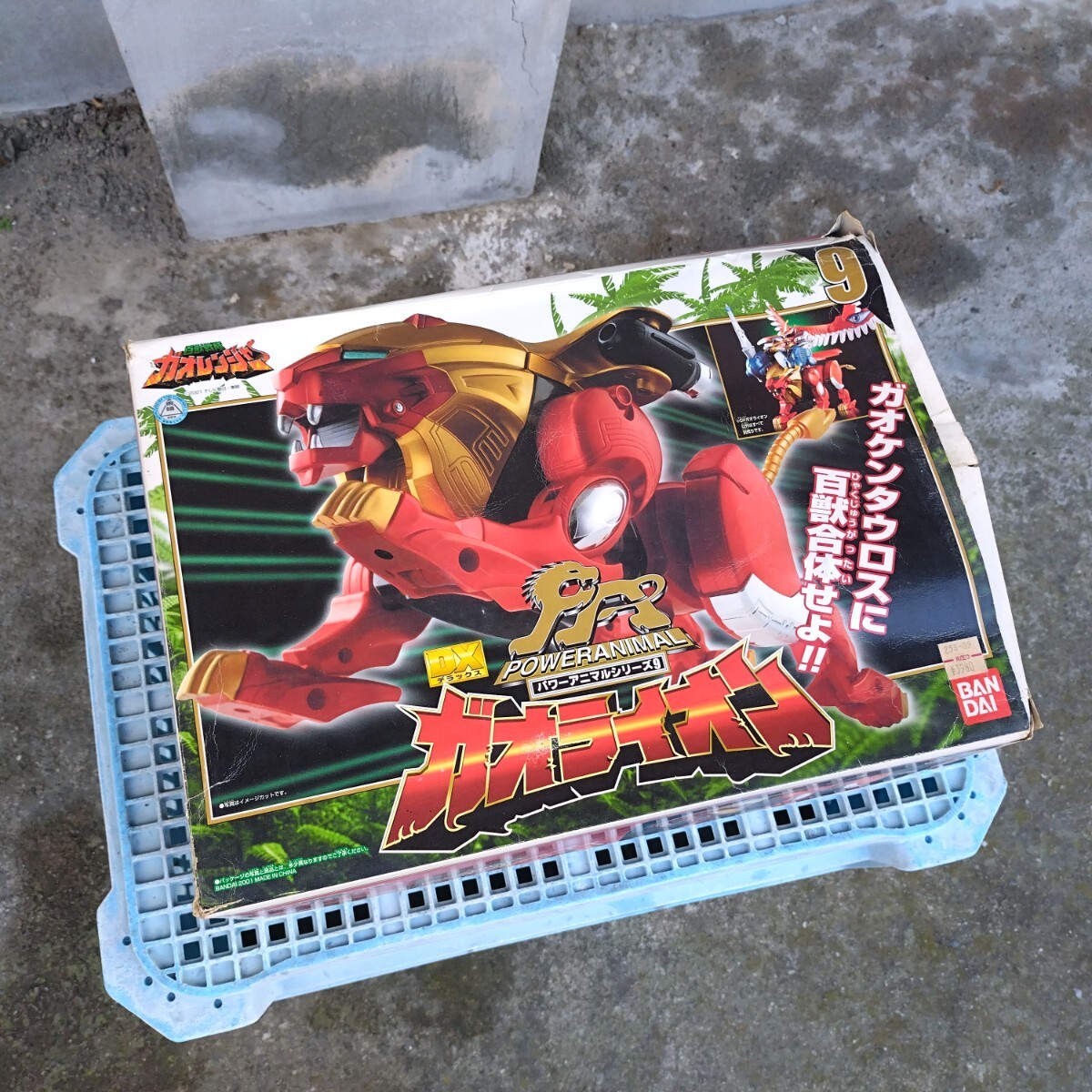 【当時物】パワーアニマルシリーズ09 DX ガオライオン Yahoo!オークション - 百獣戦隊ガオレンジャー DXガオライオン