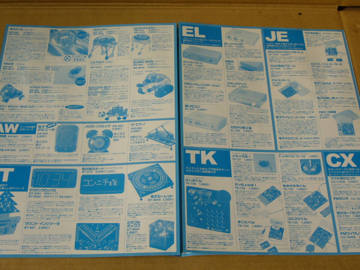 item_image_3