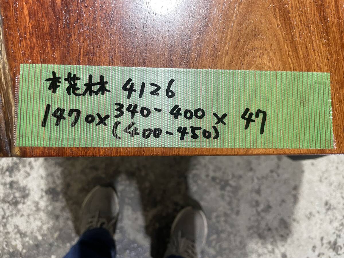 item_image_7