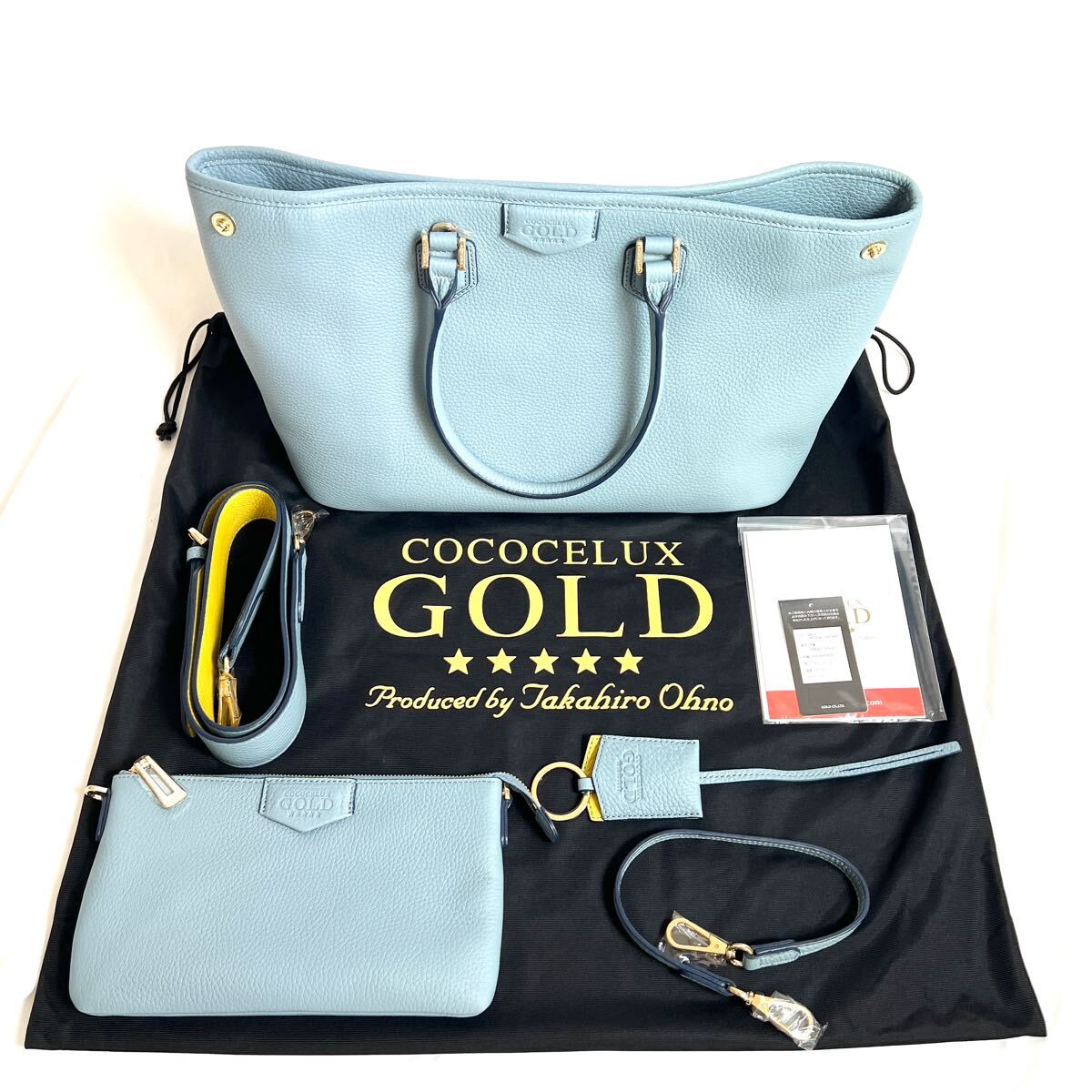 COCOCELUX ココセリュクス GOLD ヘラクレス 2WAY トートバッグ COCOCELUX ココセリュクス GOLD ヘラクレス 2WAY トートバッグ