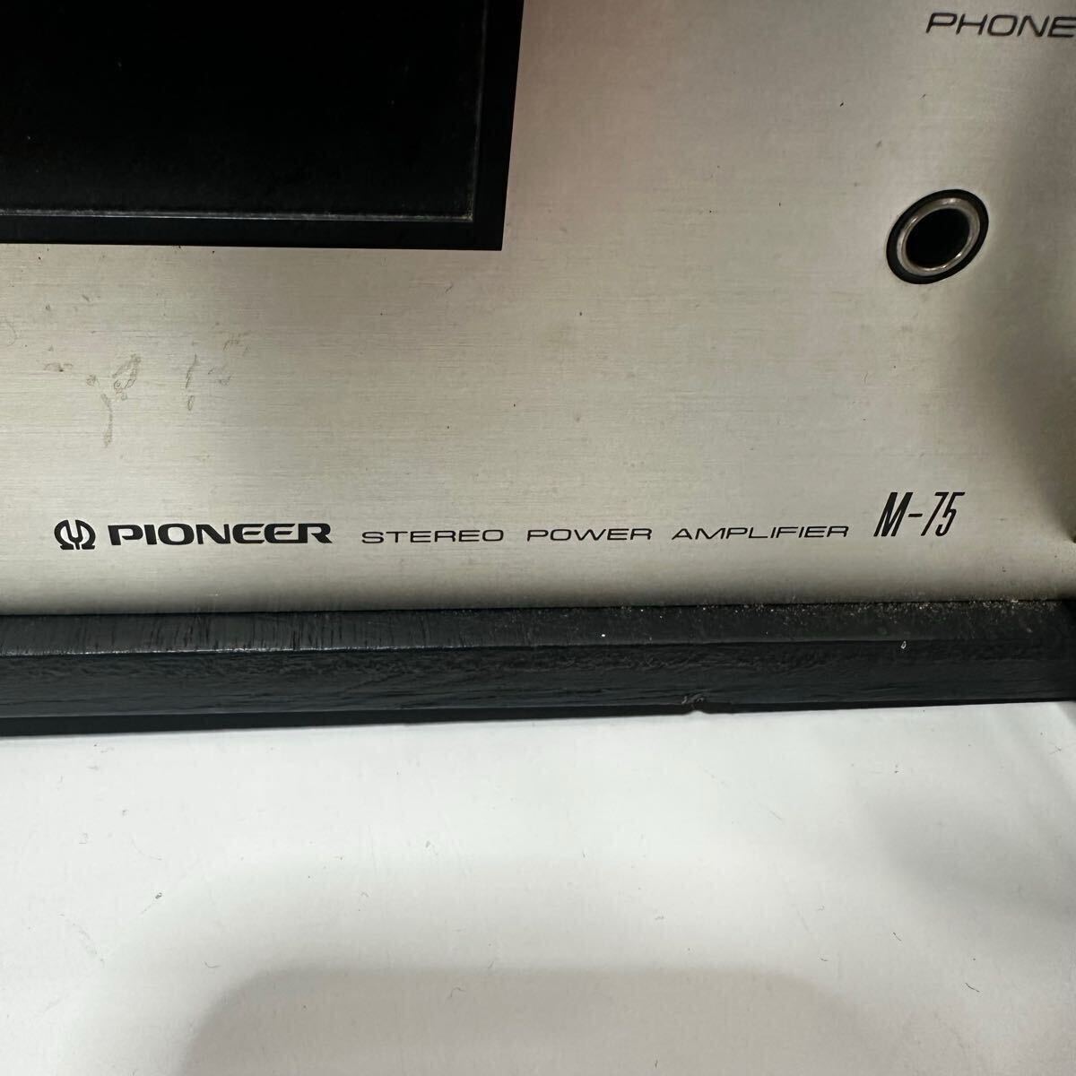 【通電確認済み】PIONEER STEREO POWER AMPLIFIER M-75 パイオニア パワーアンプ 音響機材 (1742)_画像4