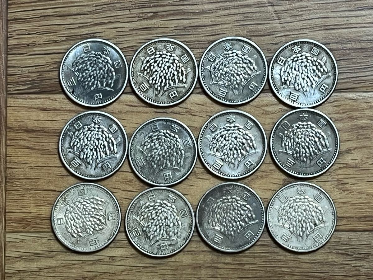 旧硬貨 100円玉 計12枚 菊 昭和34年 35年 38年 40年 41年 日本円 旧硬貨 100円玉 計12枚 菊 昭和34年 35年 38年 40年 41年 日本円