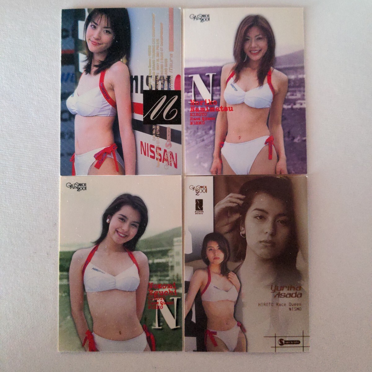 девушка pala коллекционные карточки карта 4 вид девушка zpala кости race queen ... лен рисовое поле лилия ka средний сосна .. три . реальный . Nismo 27 девушка pala коллекционные карточки карта 4 вид девушка zpala кости race queen ... лен рисовое поле лилия ka средний сосна .. три . реальный . Nismo 27