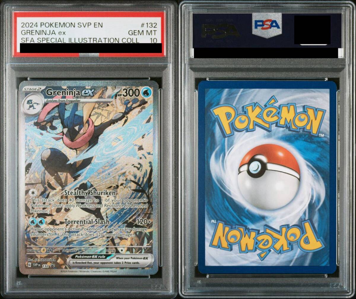 ポケモンカード　ゲッコウガex プロモ PSA10セット PSA10 】ゲッコウガex （Greninja ex）プロモ 海外版 英語版