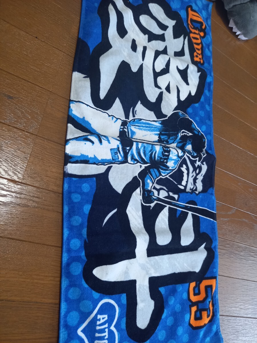 item_image_1