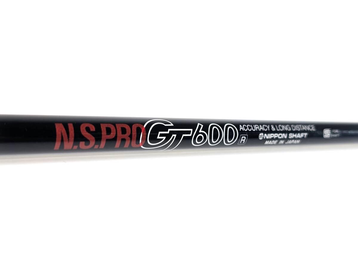 N.S.PRO GT600｜39.2インチ (UT用) フレックス：R｜★2商品以上のご購入で全て送料無料★ ユーティリティー用