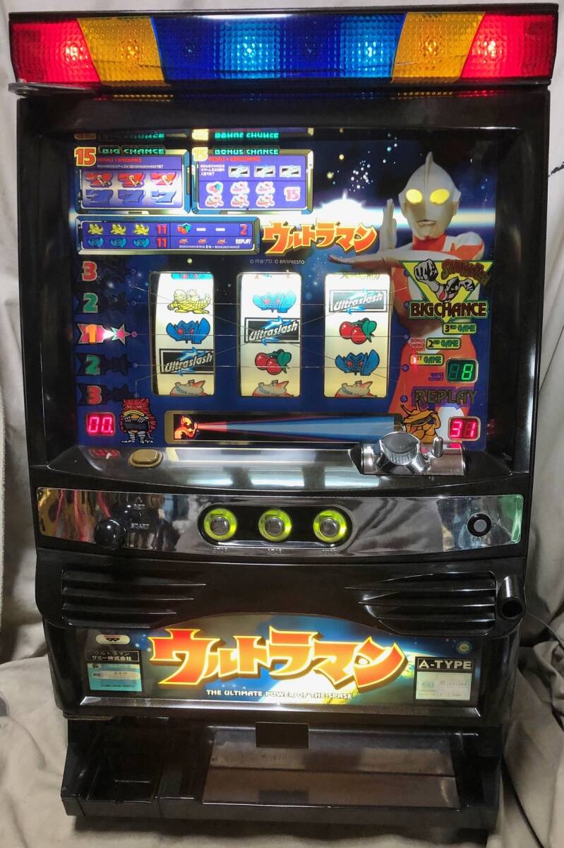 レア・レトロ】ウルトラマン【サミー・4号機】 スロット実機 レア・レトロ】ウルトラマン【サミー・4号機】 スロット実機