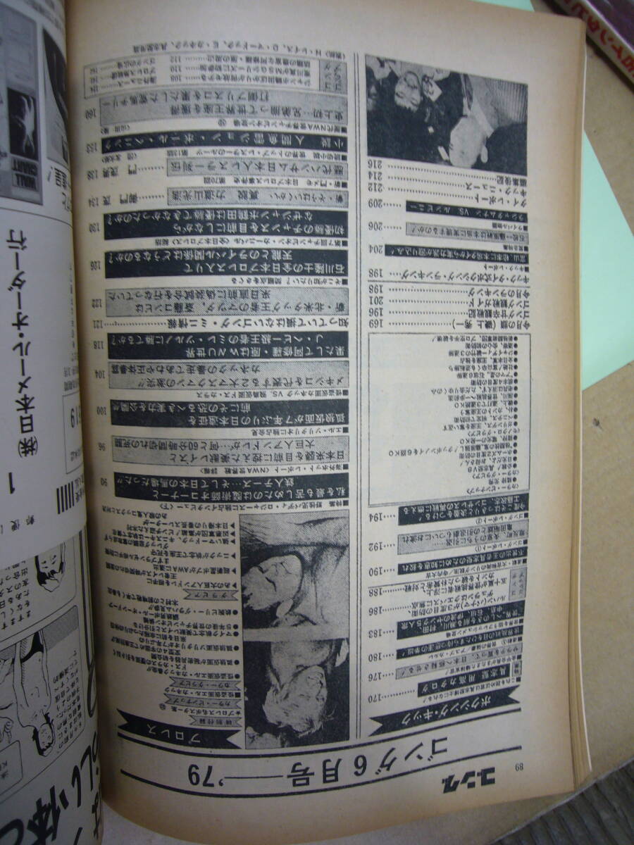 item_image_8