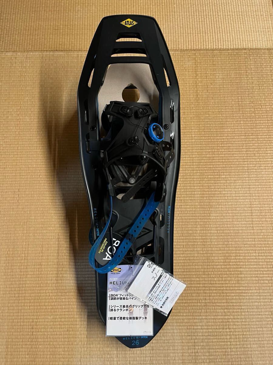 送料無料【Atlas】 アトラス　スノーシュー Helium MTN 26 BOA 新品未使用