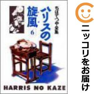 item_image_1