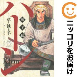 item_image_1