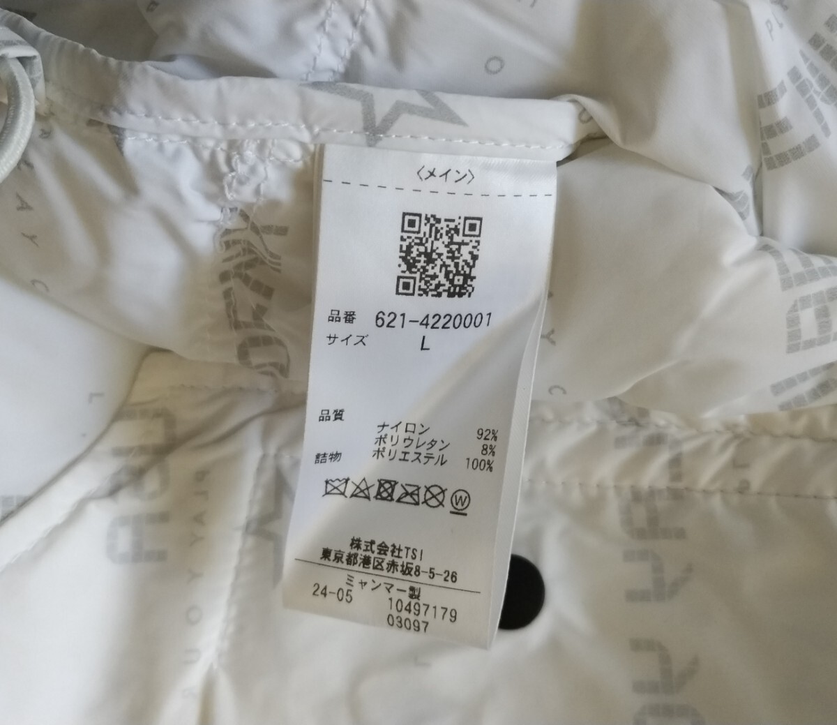 item_image_10