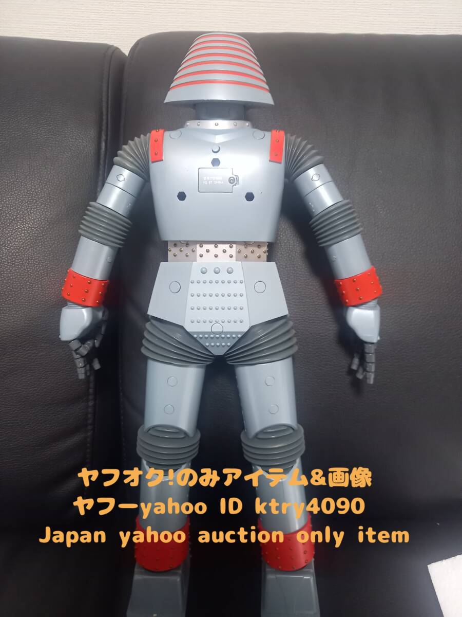 エヴォリューション・トイ gabm ジャイアントロボ EVOLUTION エヴォリューション・トイ gabm ジャイアントロボ EVOLUTION