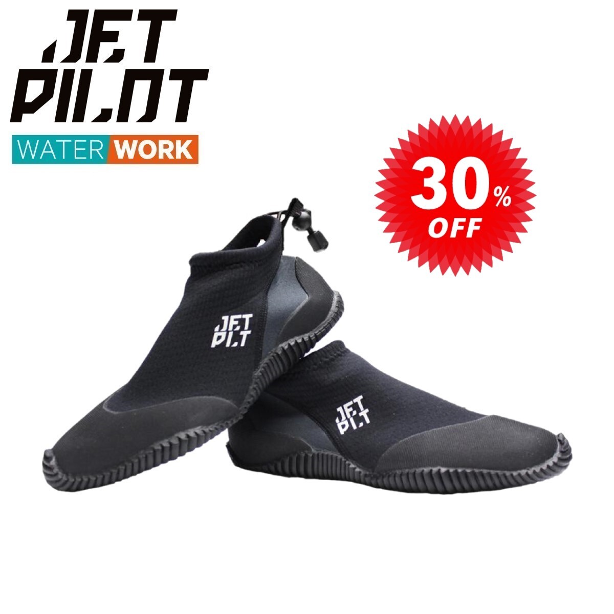 JETPILOT ジェットパイロット マリンシューズ ハイカット