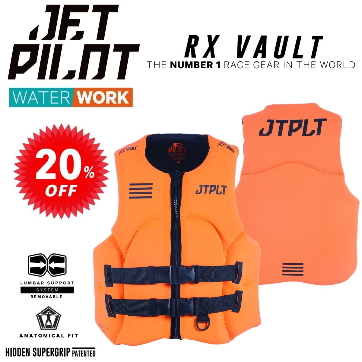 ジェットパイロット JETPILOT 2024 ライフジャケット セール 20 ジェットパイロット JETPILOT 2024 ライフジャケット セール 20