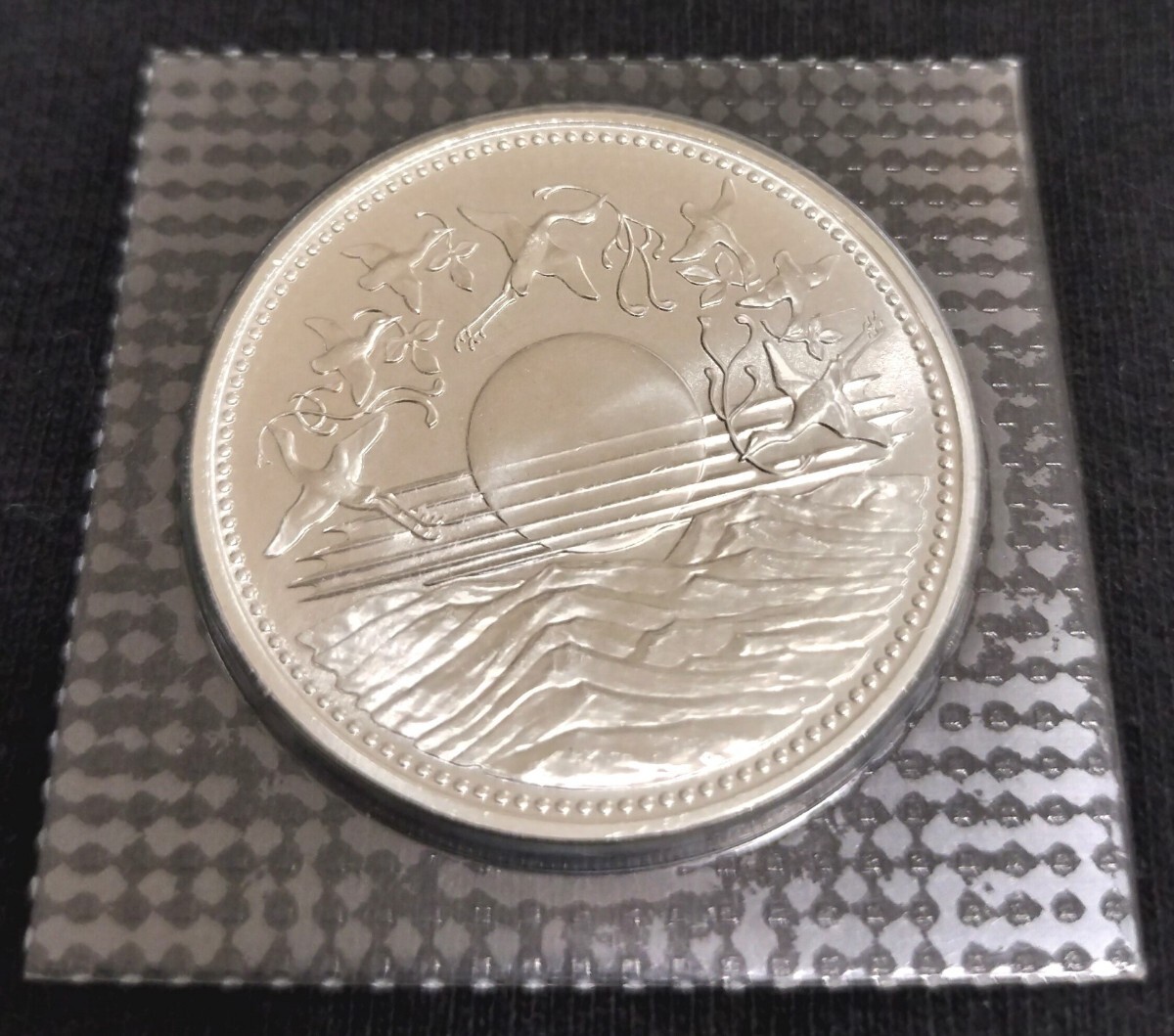 日本国 天皇陛下御在位60年記念 昭和61年 純銀 1万円銀貨 銀貨 日本国 天皇陛下御在位60年記念 昭和61年 純銀 1万円銀貨 銀貨