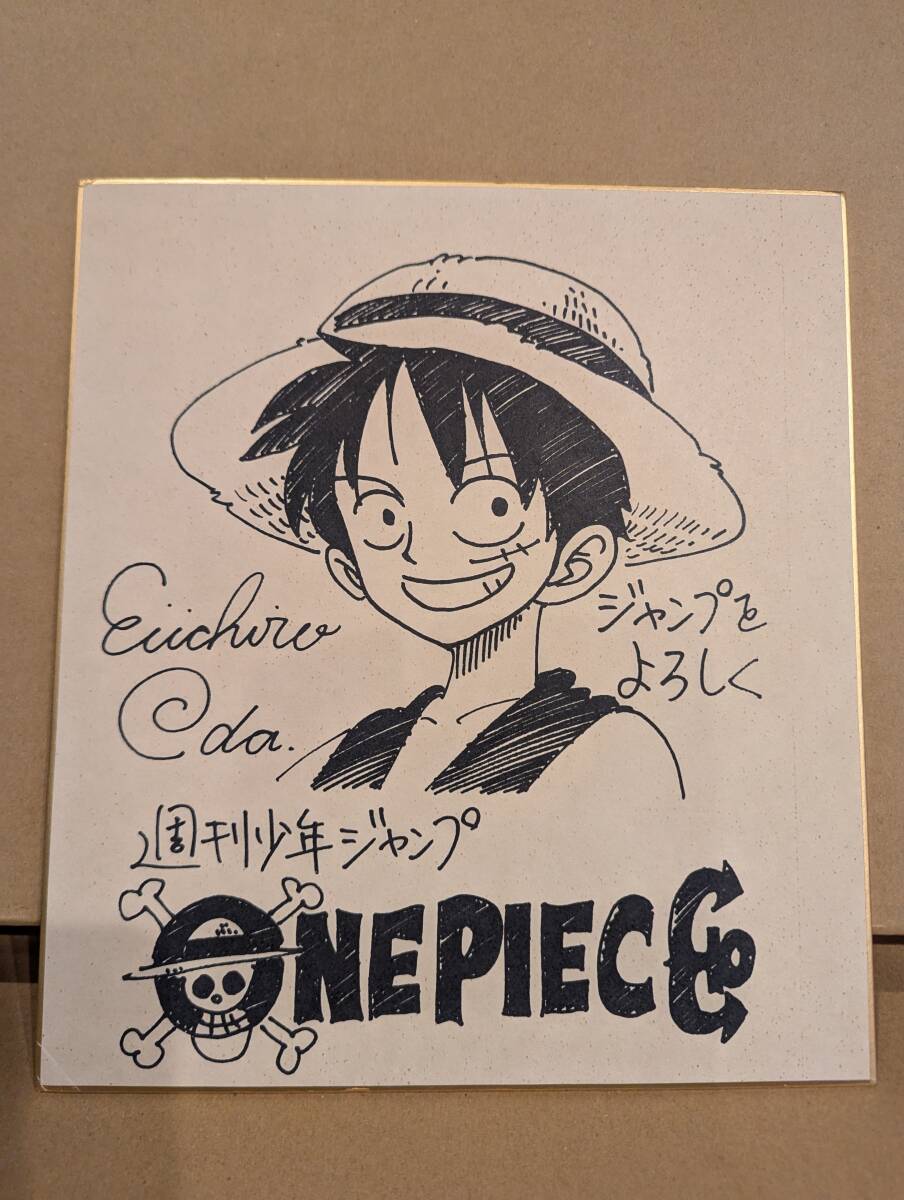 右側(cè)に縦線(茶色)があります
