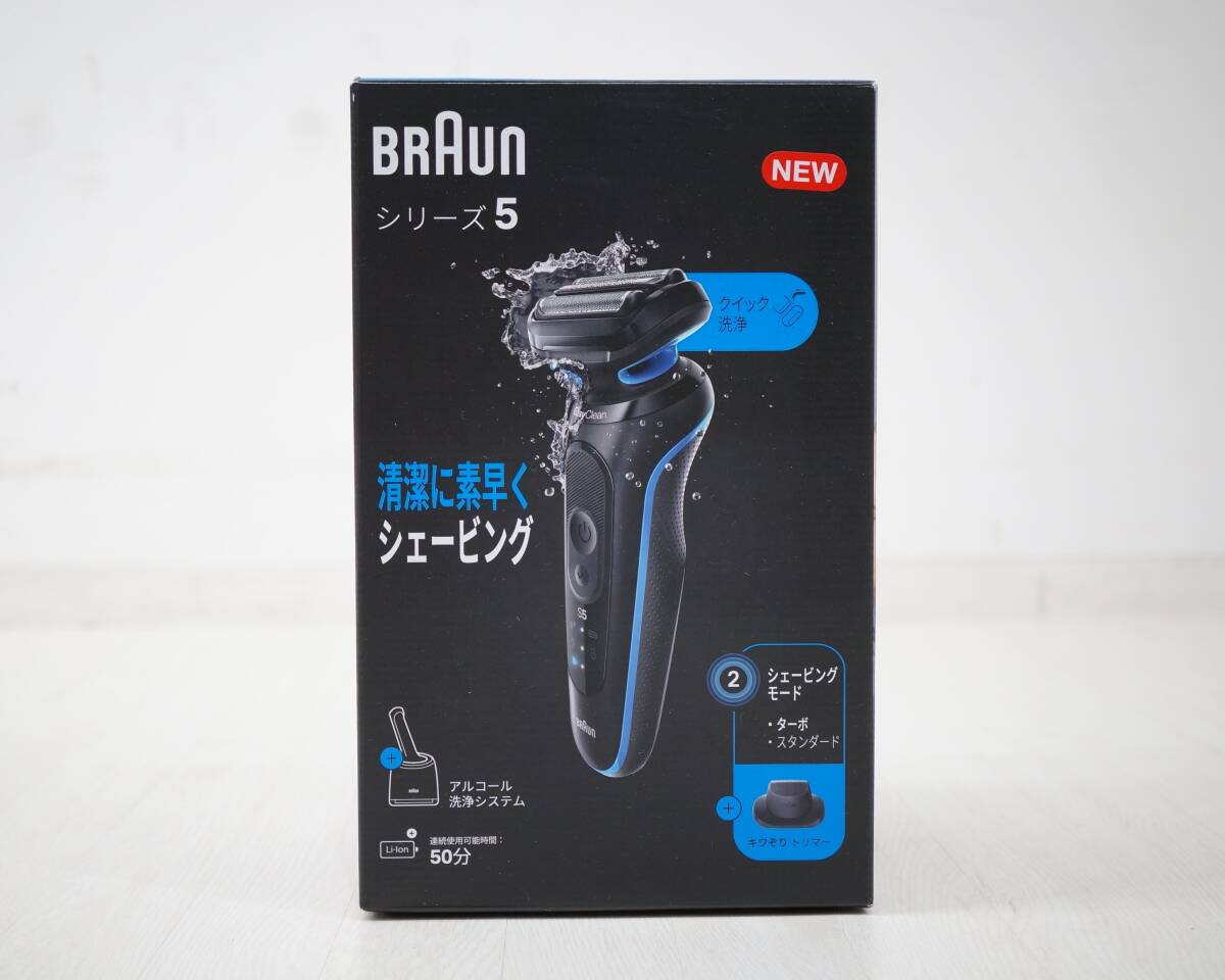 東ハ:未使用【ブラウン】シリーズ5 電気シェーバー 52-B7200cc 洗浄機+キワぞりトリマー付 充電式 100％防水設(shè)計 髭剃り ★送料無料★
