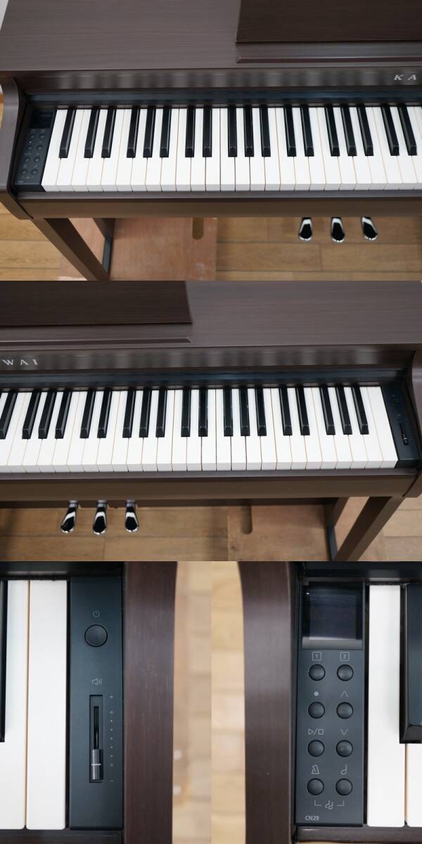 東ハ:【KAWAI/カワイ】電子ピアノ CN29 DW ダークウォルナット調 東ハ:【KAWAI/カワイ】電子ピアノ CN29 DW ダークウォルナット調
