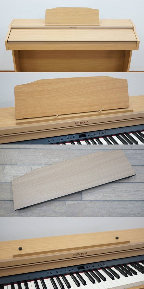 東ハ:【Roland/ローランド】電子ピアノ RP501R-NB 88鍵 東ハ:【Roland/ローランド】電子ピアノ RP501R-NB 88鍵