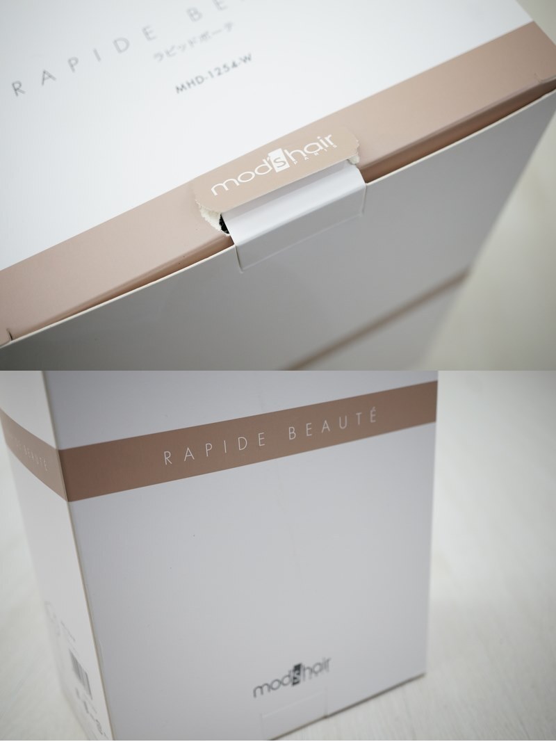 東ハ:未使用【mod's hair/モッズヘア】ヘアードライヤー アドバンス ラピッドボーテ MHD-1254-W ホワイト ヘアスタイリング ★送料無料★