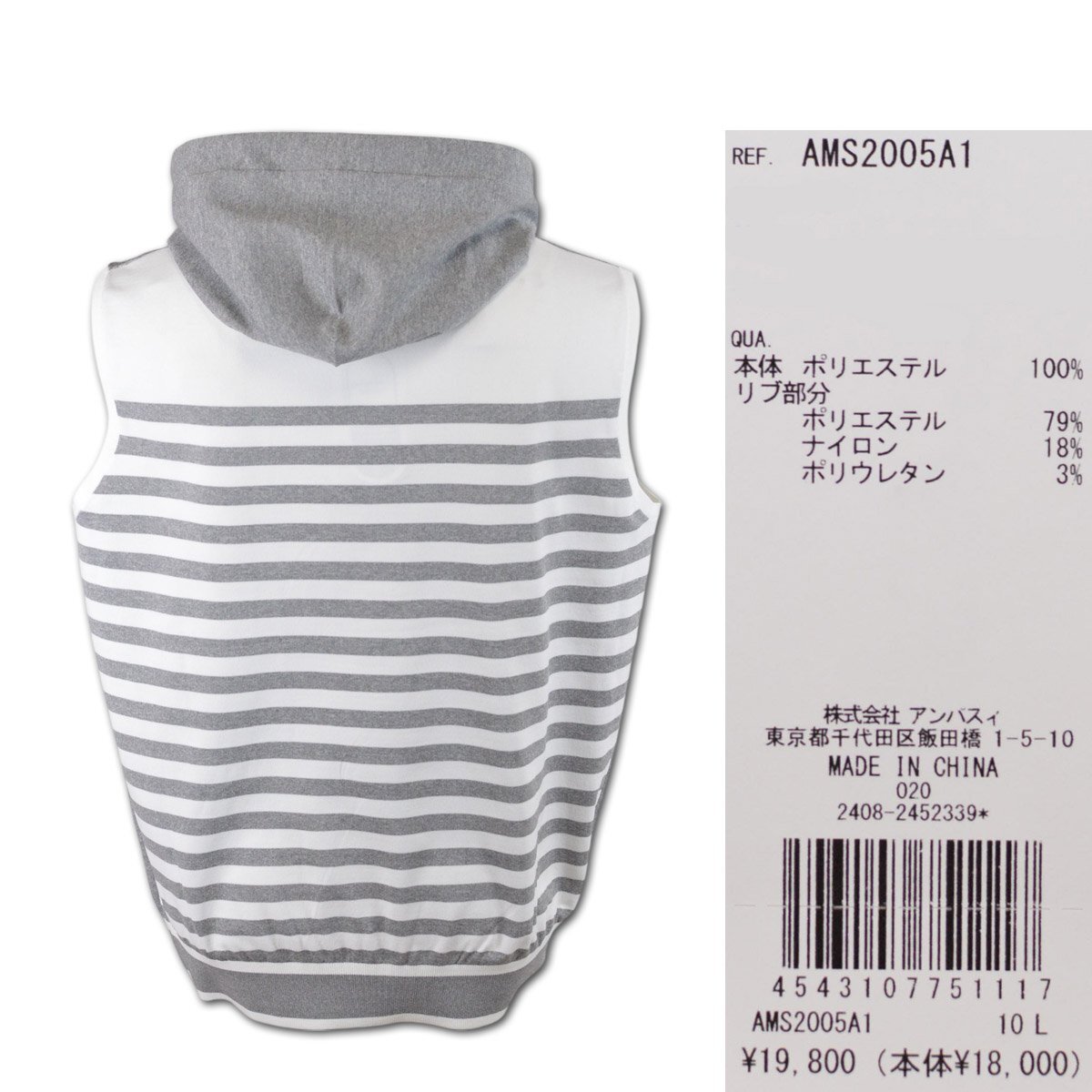coco 未使用品 ハイドロゲン HYDROGEN メンズ ベスト S 黒 coco 未使用品 ハイドロゲン HYDROGEN メンズ ベスト S 黒