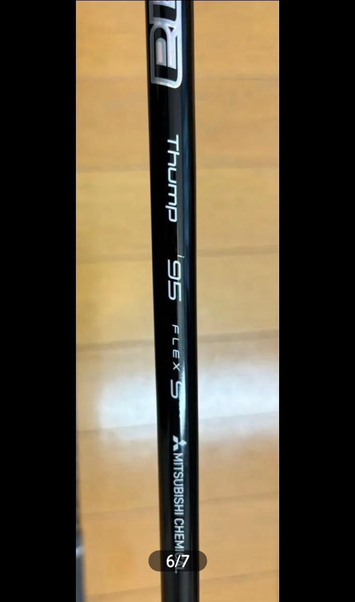 美品特価　テーラーメイド　P770 アイアン 2023 （5〜PW） Diamana Thump 95 6本セット　新品ヘッドカバー付き